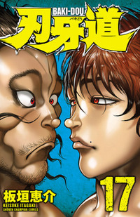 ts_baki_ono00