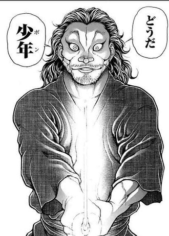 刃牙武蔵って普通にデザイン完成度高いよね