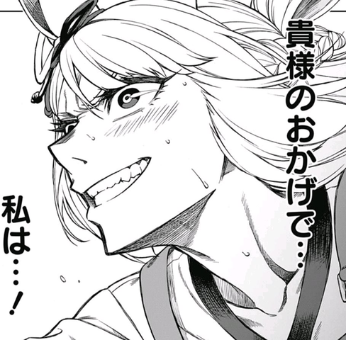 ウマ娘 シンデレラグレイ マーチちゃんのいい顔