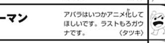 AB99439C-E5A3-4B8F-8169-8A863E519EA7