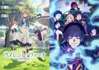 夏アニメ観るものだいぶ固まってきたかな？
