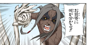 Naruto 君麻呂ってガチで強くない 漫画まとめ うさちゃんねる Naruto 君麻呂ってガチで強くない 漫画まとめ うさちゃんねる