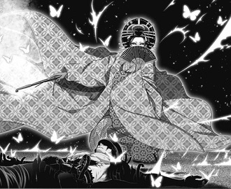 【ダークギャザリング】58話 感想...花魁と鬼軍曹