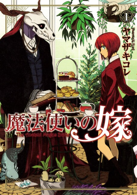 チートスレイヤ 賭ケグルイ原作者 調子に乗る転生者を断罪する漫画描くぞ ねいろ速報さん