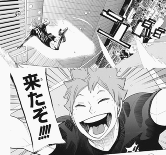 ハイキュー 日向の身長伸びすぎ 漫画まとめ うさちゃんねる