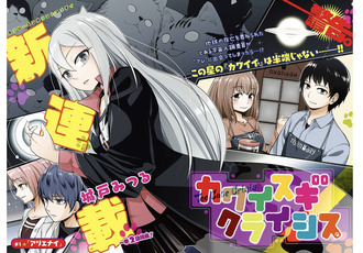 CD34076C-92E4-4CEC-A9D3-D8898098FCE0