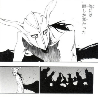 Bleach ウルキオラ 俺には眼しか無かった 漫画まとめ うさちゃんねる