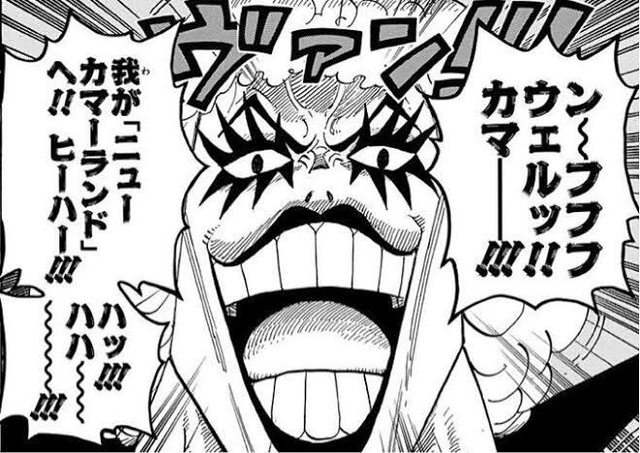 画像 ワンピで一番好きなキャラ 画像 ワンピで一番好きなキャラ