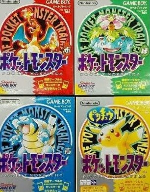  初代ポケモンが箱無しでソフトだけなのに4000円くらいする