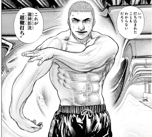 龍継のタフってなんで幻突使わないんスか
