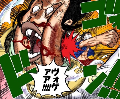 【SPYFAMILY】アーニャのパンチ、天竜人殴ったルフィみたい 15e9a716 s - 【SPYFAMILY】アーニャのパンチ、天竜人殴ったルフィみたい