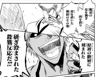 85F72C20-E360-4E0F-9023-60177DA381AD