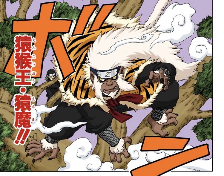Naruto ナルト 三代目火影 猿飛ヒルゼンの能力www ねいろ速報さん Naruto ナルト 三代目火影 猿飛ヒルゼンの能力www ねいろ速報さん