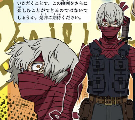 ヒロアカ 映画のオリジナルヴィラン かっこいい ねいろ速報さん