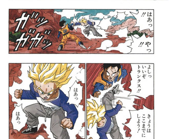 ドラゴンボール 初登場 トランクス強いな 数週間後 漫画まとめ うさちゃんねる