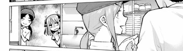 【五等分の花嫁】忘れられない夏まだ? 16b58873 s - 【五等分の花嫁】忘れられない夏まだ?
