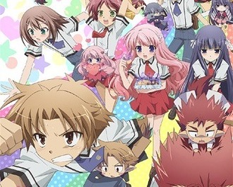 バカとテストと召喚獣 ってアニメｗｗｗ ねいろ速報さん