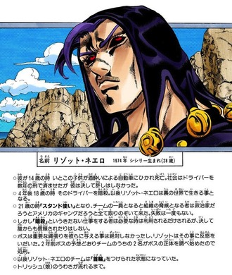 【考察】ジョジョ5部のメタリカってどれぐらい強いんだ？