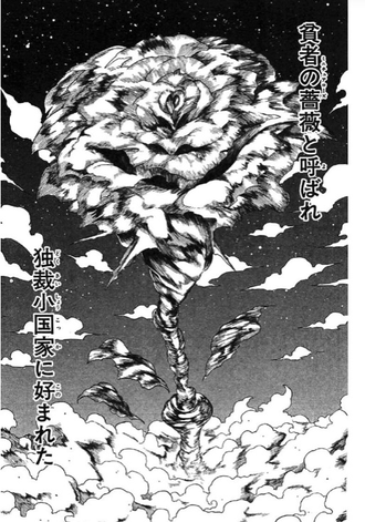 540D664F-1A89-44A4-AE30-2AE647C8A1DC