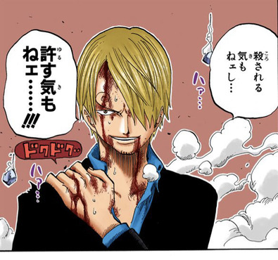 ワイ ワンピースのサンジに強い憧れを抱く 漫画まとめ うさちゃんねる