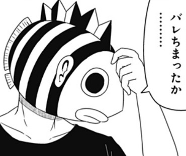恋するワンピースってやりたい放題だな ねいろ速報さん 恋するワンピースってやりたい放題だな ねいろ速報さん