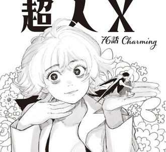 【超人X】パルマちゃん久しぶりに出てきたけど