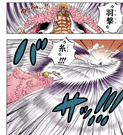 画像 ワンピース ゾオン系は悪魔の実 最強か最弱どっちなんだよww ねいろ速報さん 画像 ワンピース ゾオン系は悪魔の実 最強か最弱どっちなんだよww ねいろ速報さん