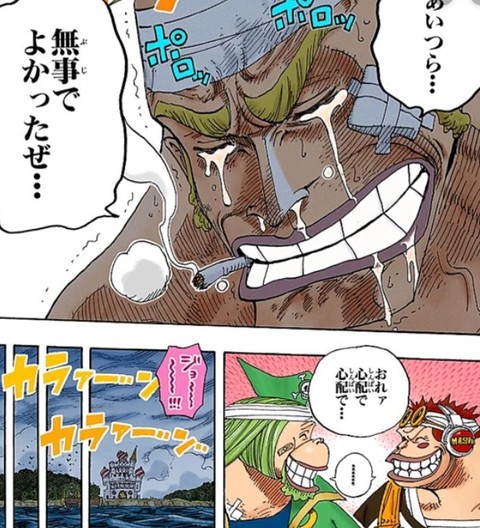 ワンピースで一番好きな決着ｗｗｗ ねいろ速報さん