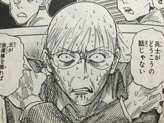 【ハンターハンター】 ノヴもっと評価されてもいい