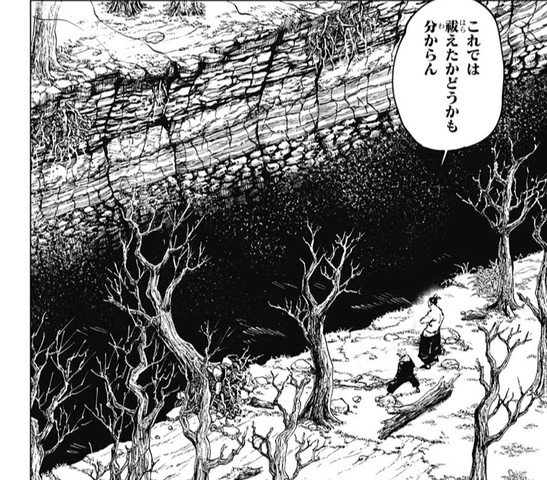 呪術廻戦 花御って五条の虚式で死んだ 雑談 ねいろ速報さん 呪術廻戦 花御って五条の虚式で死んだ 雑談 ねいろ速報さん