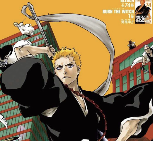 Bleach 読切めちゃくちゃ面白いじゃねーか ねいろ速報さん Bleach 読切めちゃくちゃ面白いじゃねーか ねいろ速報さん