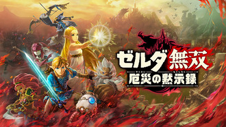 thumbnail image