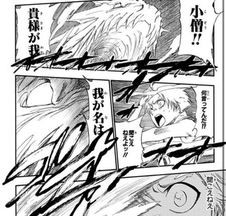 573CD525-4ABE-41BA-A45A-1C33D85196CF