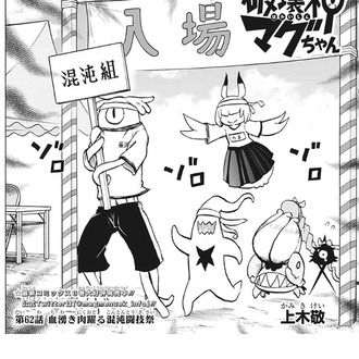 D9B50AFF-EBA7-4783-8E3E-47314BD0F0A3