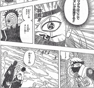 【NARUTO】好きなコラ