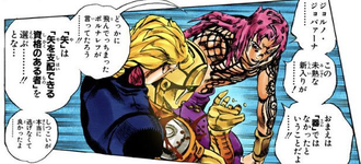 181de05c s - 【ジョジョ】空条承太郎さん、ガチでやばい 181de05c s - 【ジョジョ】空条承太郎さん、ガチでやばい