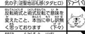 64A6DEFC-62A8-4703-9A60-2CB69BC43475