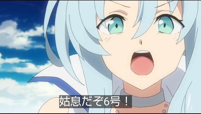 画像 今期なろうアニメ 毎回正面から敵軍に突っ込むだけの現地人達を諭してしまう ねいろ速報さん