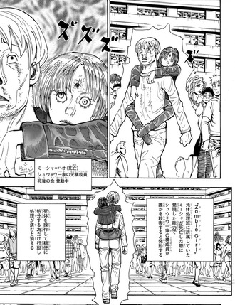 【ハンターハンター】こいつ便利すぎない？