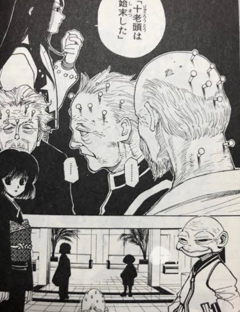 ハンターハンター ゾルディック家とかいう暗殺一家が放置される世界 ねいろ速報さん