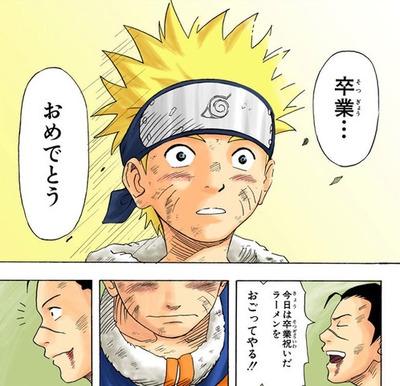 2A7718AF-03C3-4F9E-96B0-D6C82CB0AD47