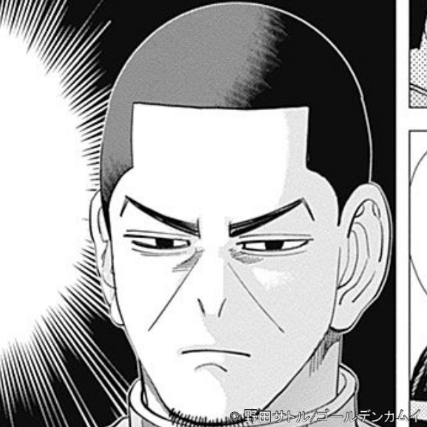 ゴールデンカムイ めんどくさかったキャラ ねいろ速報さん