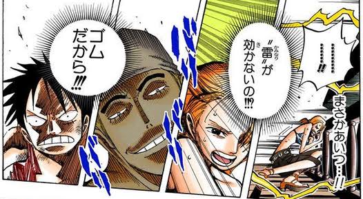漫画の雷属性のキャラwww ねいろ速報さん 漫画の雷属性のキャラwww ねいろ速報さん