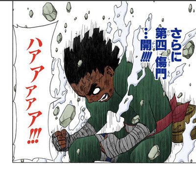 Narutoのロック リーとかいう作者が持て余したキャラwww 漫画まとめ うさちゃんねる Narutoのロック リーとかいう作者が持て余したキャラwww 漫画まとめ うさちゃんねる