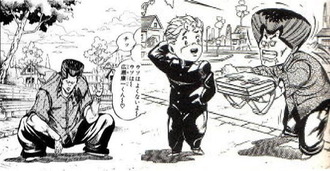ジョジョ4部って徐々に絵柄が変化して最初と最後で全然違うよね