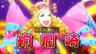 19173CF0-C707-4800-AFB0-FD93376C3EC0