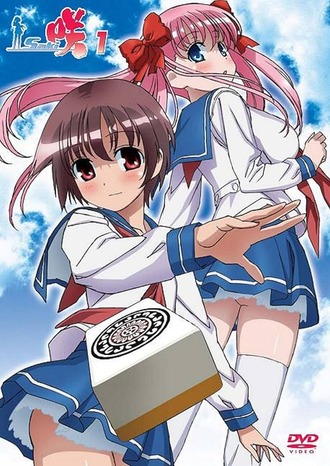 咲って今でも人気あるのにアニメの続きやらないの？