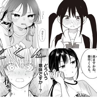 好きなラブコメ