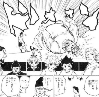 【ハンターハンター】社会に出るとこういう事結構あるよね