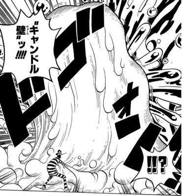 ワンピースのミスター3って七武海になれそうだよな 漫画まとめ うさちゃんねる